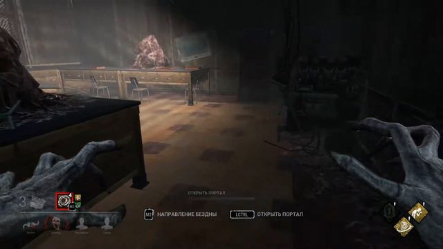 Dead by Daylight - Демогоргон - Гребанная Клодетт смотреть онлайн