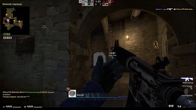 Counter-Strike: Global - Начало 15 11 22 смотреть онлайн