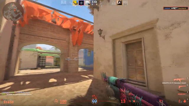 сети - quiizzzmeow / мувик CS2 смотреть онлайн