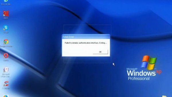 HELP !!! Failed to intialize authentication interface...exiting