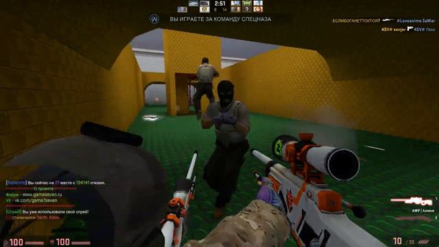 CS:GO AWP-LEGO #1 смотреть онлайн