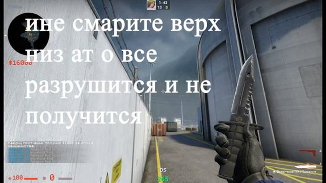 как делать пиксель серф гайд для парней смотреть онлайн