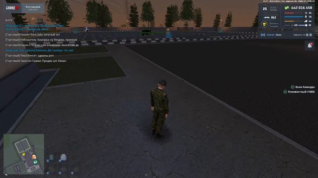 будни армия.2 смотреть онлайн