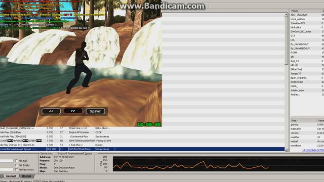 Как играть в Gta Samp смотреть онлайн