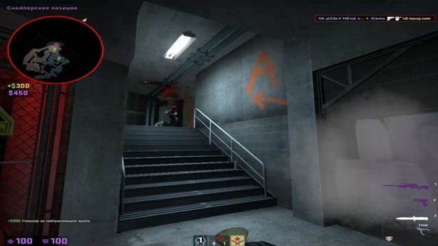 P2000 ♥ Имба - CS:GO смотреть онлайн