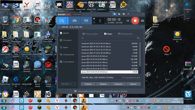 играю в кс го смотреть онлайн