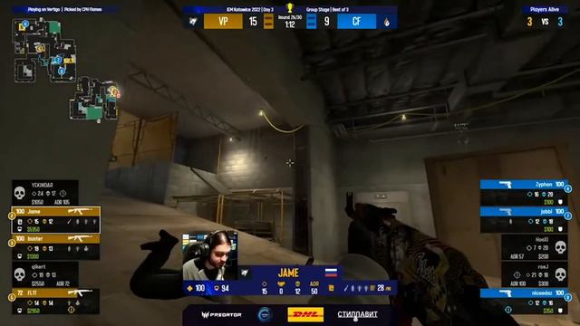 😱 ПЕРВЫЙ МАТЧ VP!! | Virtus.Pro Vs Copenhagen Flames | IEM Katowice 2022 (CS:GO)