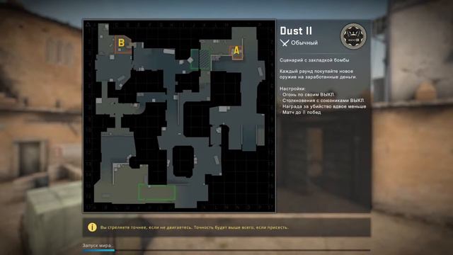 🔴🐻Стрим Кс Го / СS GO / КСГО / CS:GO / ММ + Розыгрыш 🏆► Играю С Подписотой смотреть онлайн