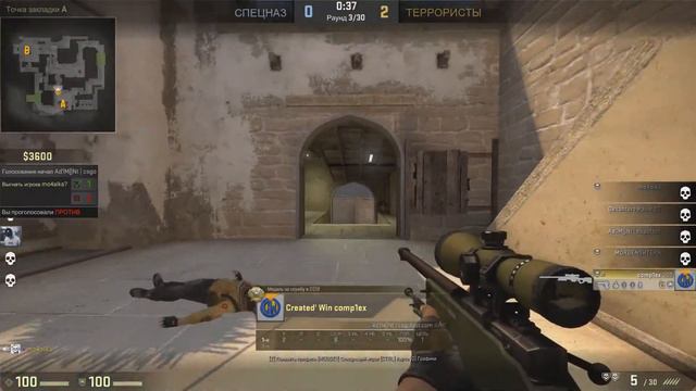 The Fortnite Experience/CS:GO - МОНТАЖ смотреть онлайн