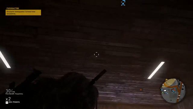 Tom Clancy's Ghost Recon Wildlands смотреть онлайн