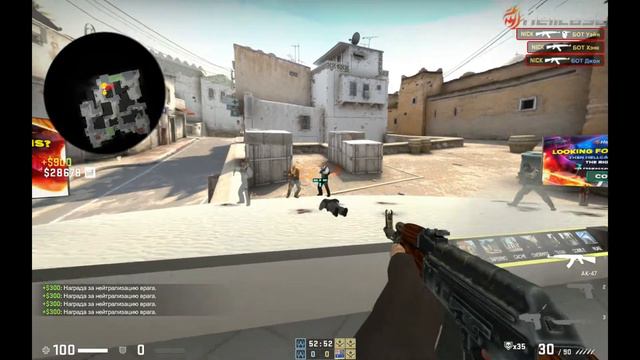 Гайд по настройке конфига в CS GO смотреть онлайн