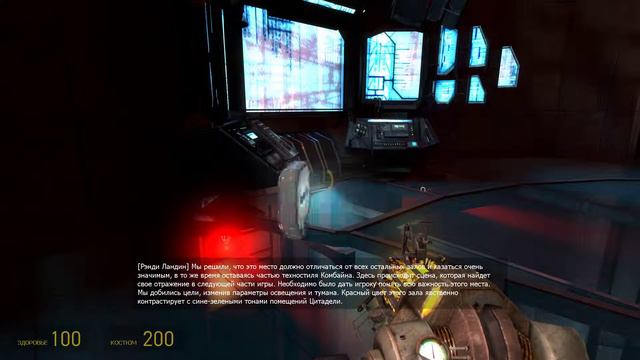 Half-Life 2: Episode One Комментарии разработчиков.Часть 22 смотреть онлайн
