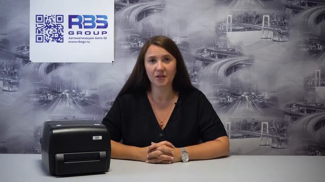 ДЕШЕВЛЕ НЕКУДА! CST TP-48: обзор принтера этикеток для печати на текстильных лентах смотреть онлайн