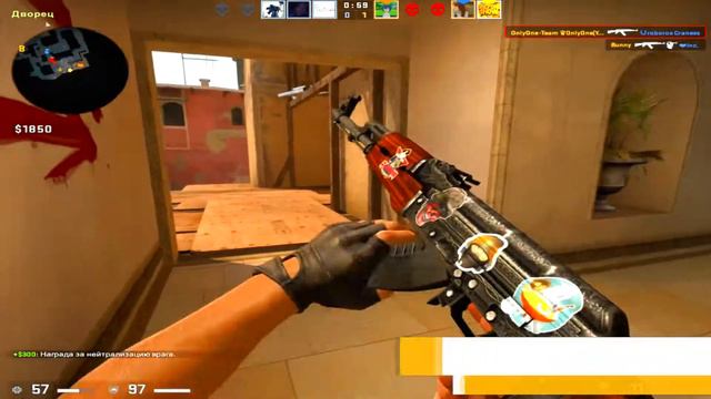 SCREAM УЧИЛ МЕНЯ СТРЕЛЯТЬ - МОНТАЖ CS:GO смотреть онлайн