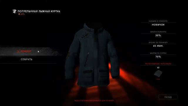 The Long Dark прохождение, выживание, геймплей - 2. смотреть онлайн