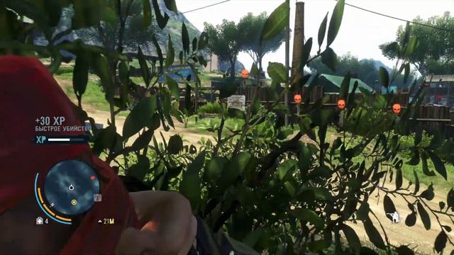 Прохождение Far Cry 3 на максимальной сложности|Без комментариев|Ps 4 pro| смотреть онлайн
