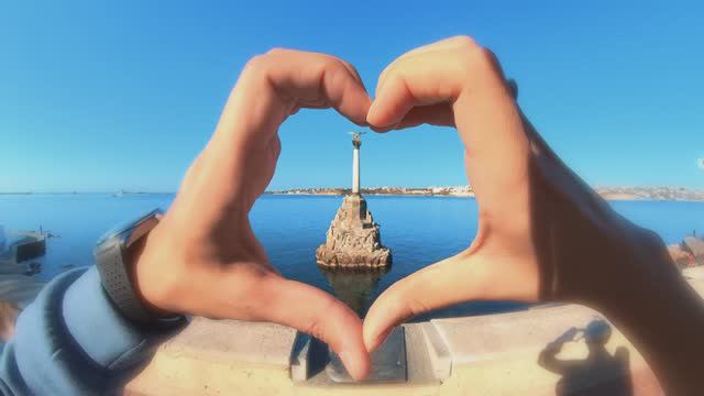 Один день в Севастополе смотреть онлайн