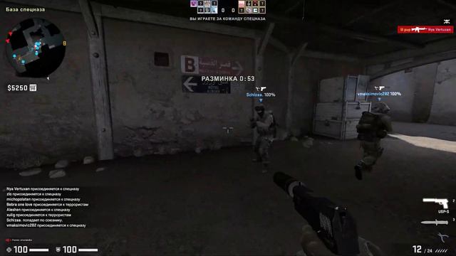 ОДИНОКИЙ ОСТРОВ (Minecraft, CS:GO) смотреть онлайн