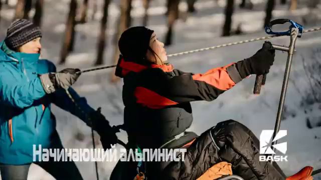 Поздравление в днем туризма! смотреть онлайн