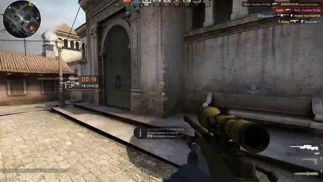 игра бой на смерть CS GO #2 смотреть онлайн