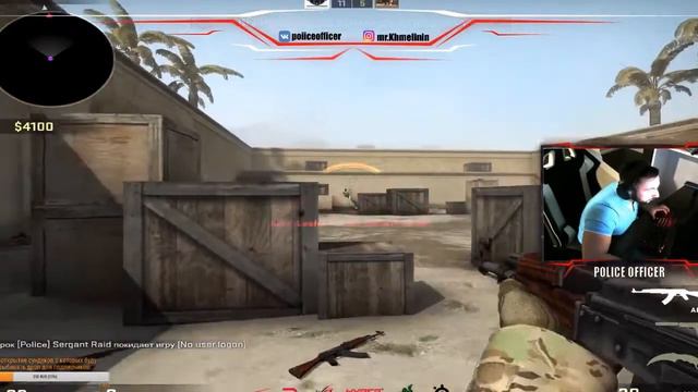 Police Officer vs LeshaBiceps 1vs1 aim map смотреть онлайн