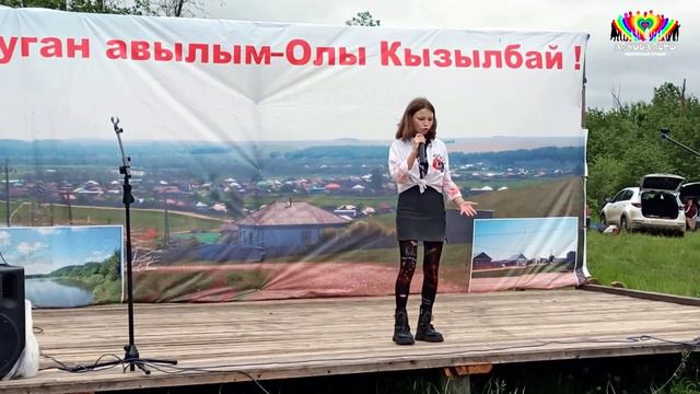 12.06.22 Выступление на Сабантуе смотреть онлайн