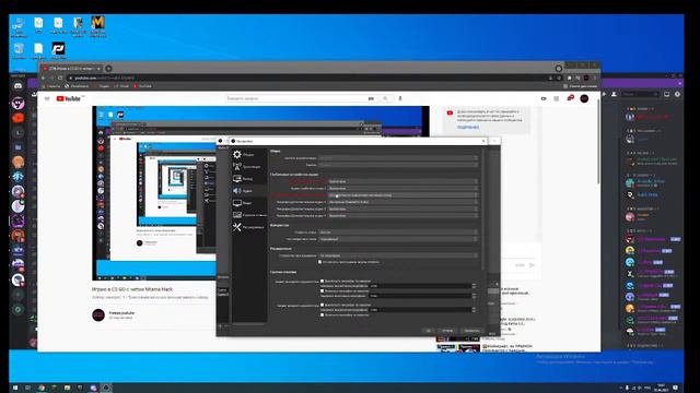 Играю в СS GO с читом Nitama Hack смотреть онлайн
