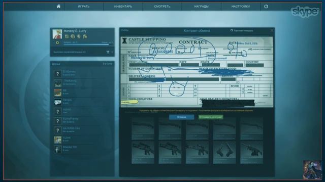 ШОУ КОНТРАКТЫ!! выбиваем "азимов" или "говно" смотреть онлайн