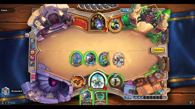Мурлок Шаман Hearthstone. Шаман колода Закаленные степями 2021. смотреть онлайн