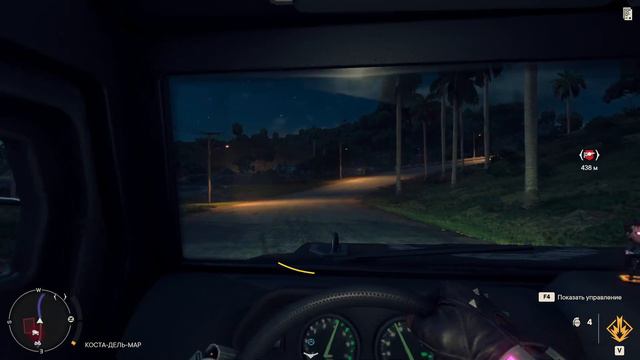 Far Cry 6 - на ПК ➤ Прохождение # 11 ➤ 2K ➤ смотреть онлайн