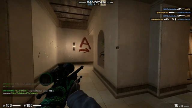 играю в кс го cybershoke смотреть онлайн