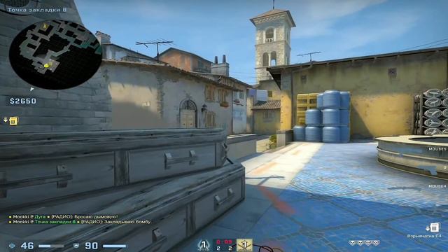 Смешные моменты CS:GO (Marmok) смотреть онлайн