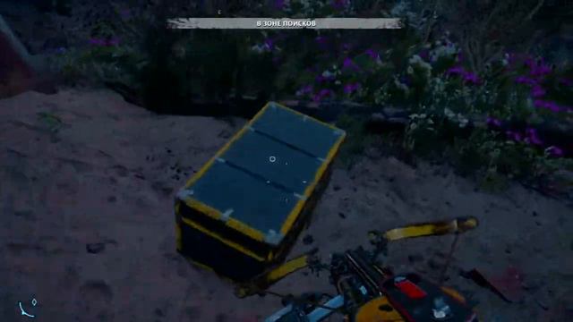 Far cry new down смотреть онлайн