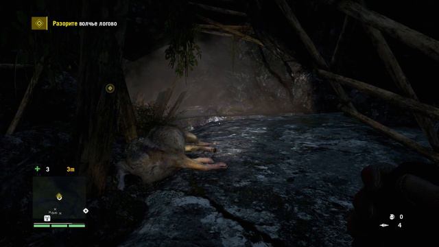 Прохождение Far Cry 4 : часть 2. Начало Золотого Пути (рус) смотреть онлайн