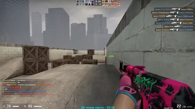 CS:GO FRAGMOVE | РАЗДАЧА *КРАСИВЫХ КИЛОВ* смотреть онлайн