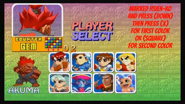 PS3 Super Puzzle Fighter 2 Turbo HD Remix Hidden Character Akuma смотреть онлайн
