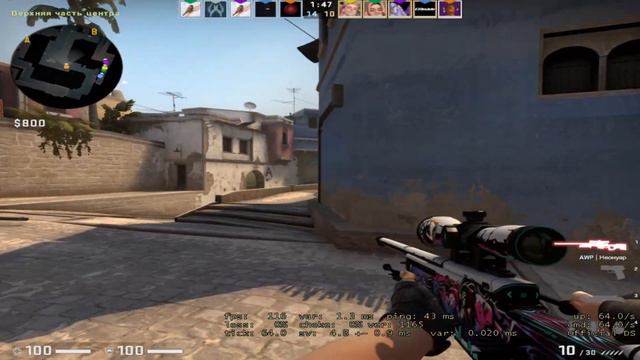 BONES 😈| Fragmovie cs:go смотреть онлайн