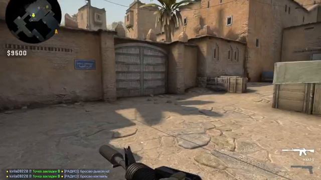 Играю в кс го 1v1 с ПОДПИЧИКОМ! Сори за лаги