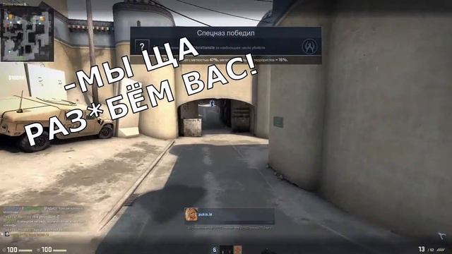 ТОП 5 СМЕШНЫХ СМЕРТЕЙ В CS:GO | CS:GO МОНТАЖ MLG #FIXCSGO смотреть онлайн