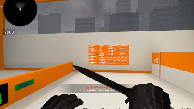 КотЭ Играет CS GO!!! Собераю на Пк !!! смотреть онлайн