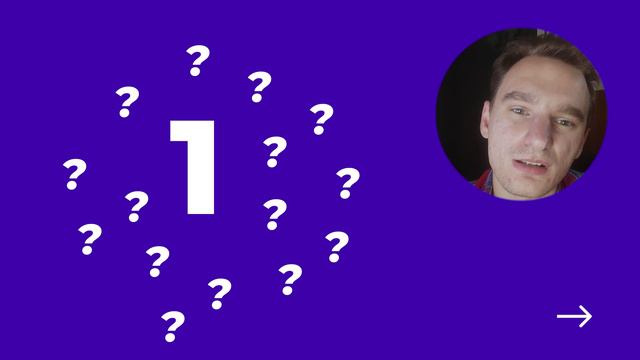 Простые и составные числа смотреть онлайн