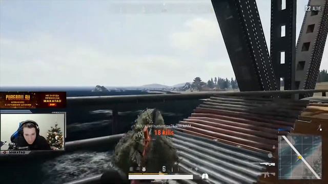 makataO  i1ame_ru Highlights  PUBG FRAGMOVIE 4  Лучшее PUBG