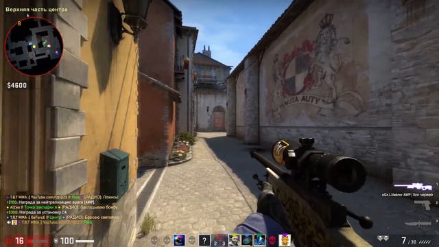 CS:GO #2 - Не дал сделать ЭЙС! смотреть онлайн