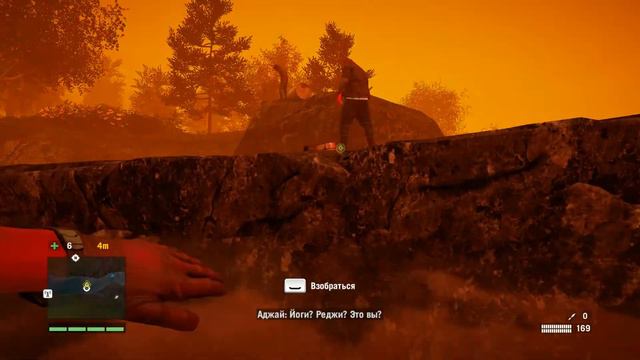 Far Cry 4 #25 - Судьба Нур смотреть онлайн