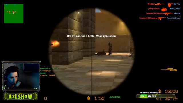 Counter-Strike Source | Он ЖИВ! Играем на сервере ZLOYGAMES | AXLSHOW смотреть онлайн