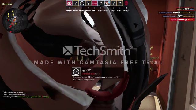 Cs.Go safehouse#1 смотреть онлайн