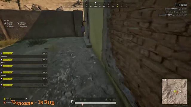 Каракен Дуо | FPP смотреть онлайн