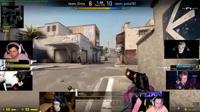 POKA И MOKRIVSKIY VS DIMA И EXILE! ТУРНИР ОТ ЭВЕЛОНА НА 1000$ (CS:GO)