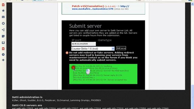 Раскрутка сервера cs 1.6 !!!! смотреть онлайн