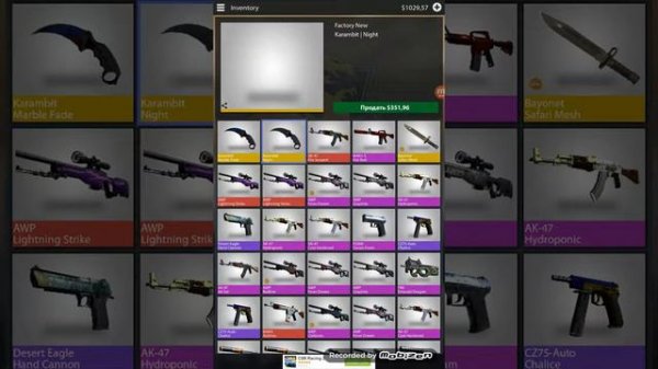 Открываем и делаем контракты в case opener